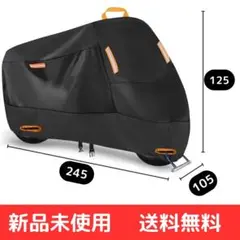 Item thumbnail for item 0f50a688-a9da-4114-aa4c-da16d01290b1