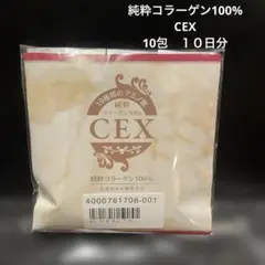 Item thumbnail for item c21d1800-fc3f-47dd-ba92-afa83fb58113