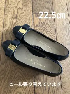 サルヴァトーレフェラガモ☆ヴァラリボン ローヒールパンプス 黒 サイズ5