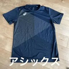 アシックス　半袖Tシャツ　速乾　ネイビー　メンズ