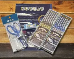 【未使用】サンリオ　シンカンセン 文房具5点セット