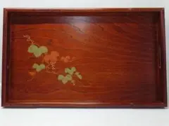 長手盆∥漆製∥天然木∥木製∥配膳盆∥大きなお盆 ∥ぶどう柄