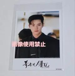 Item thumbnail for item 30166f1e-433c-4618-95b6-778233338144