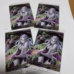 鬼滅の刃　ウエハース7 上弦の鬼　妓夫太郎　堕姫　４点セット　まとめ売り　未開封
