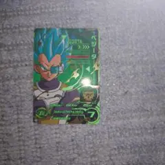 Item thumbnail for item e4c2c3cb-fc44-4db4-bb2f-9a034b7def23