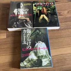 Item thumbnail for item 58364aec-6205-44ad-a0da-9cf7a3eb5265