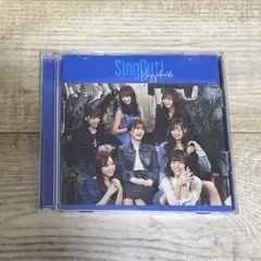 Sing Out!(Type D)