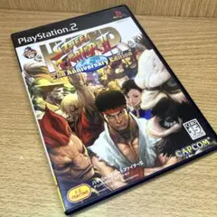 ps2 ハイパーストリートファイターII アニバーサリーエディション
