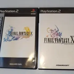 2025年最新】ffx ブリッツの人気アイテム - メルカリ