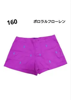 女の子　ショートパンツ　半ズボン　160 ポロラルフローレン　ピンク