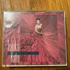 加藤登紀子 名曲集 2枚組 CD