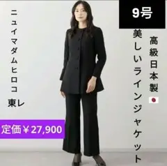 Item thumbnail for item d026622b-b2e6-4402-bc21-736ae4e87903