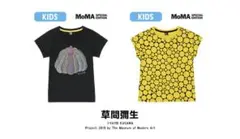 ユニクロ 草間彌生 コラボ キッズ Tシャツ イエロー 140