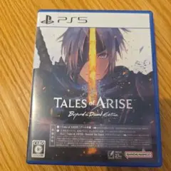 Tales of Arise: Beyond the Dawn Edition