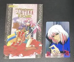 少女革命ウテナ カードダス アマダ PPカード デッドストック品