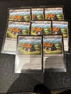 mtg ff 冒険者の宿x8