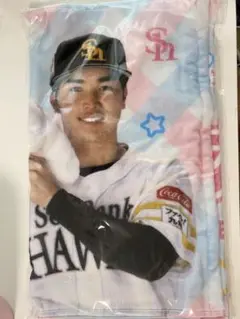 ホークス廣瀨隆太選手タオル