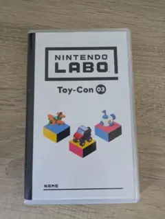 Nintendo Labo Toy-Con 03
