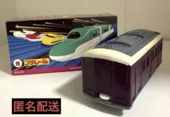 Item thumbnail for item 23fe03f5-925f-415d-ab78-92634774a6db