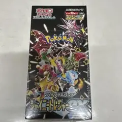 ポケカ　シャイニートレジャー　シュリンク付きBOX⑨