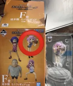 ONEPIECE 1番くじ フィギュア ジニー