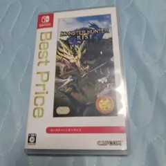 モンスターハンターライズ Best Price　送料込み