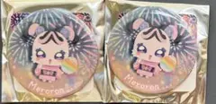 キミプリ　缶バッジ　キミときらめく夏祭り　メロロン✖️2