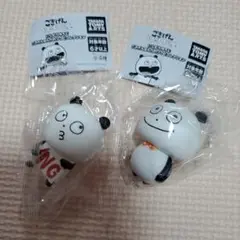 Item thumbnail for item 159ef1bc-37aa-433d-b49e-288b7765c720