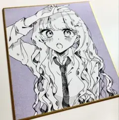 手描きイラスト アナログ オリジナル 色紙 女の子