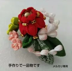 E girlです！琉球舞踊　小道具　花笠　 直径50花芯直径29高さ16 2025年最新】琉球舞踊 花笠の人気アイテム - メルカリ