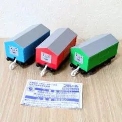 Item thumbnail for item 25c42370-37f6-4c8d-9e24-ece9950da87d