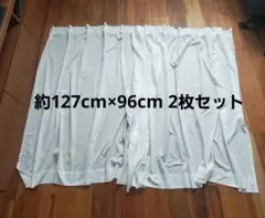 ホワイトレースカーテン