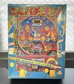 でんパチくん　ビッグワン　分解整備済み でんパチくん ビッグワン 分解整備済み - メルカリ