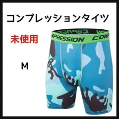 コンプレッションショーツ スポーツタイツ ハーフタイツ アンダーパンツ