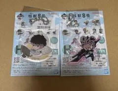 怪獣8号 一番くじ 鳴海弦