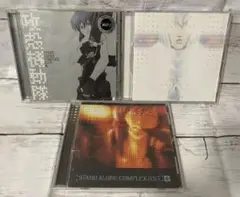 攻殻機動隊STAND ALONECOMPLEXO.S.T.+/3/2 3枚セット