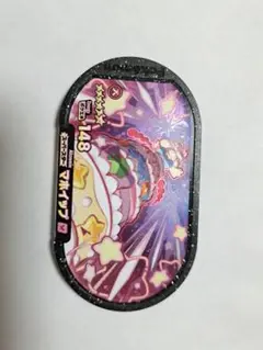 メザスタ マホイップ