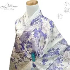 LULU69 着物 小紋 袷 紫 花柄 やまとお誂え トールサイズ ふくよか