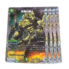 Item thumbnail for item f06deac7-4b5d-4639-95eb-8c852eb3a155