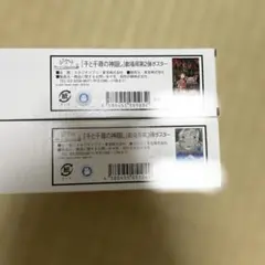 Item thumbnail for item f197a2cb-d595-419e-98d2-5ed23892d63c