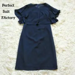 タグ付✨フレアスリーブ 膝丈ワンピース　Perfect Suit FActory