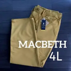 ●MACBETH ストレッチイエローパンツ　4Lサイズ