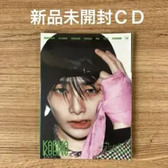 Stray kids KARMA ACCORDION VER. アイエン 未開封