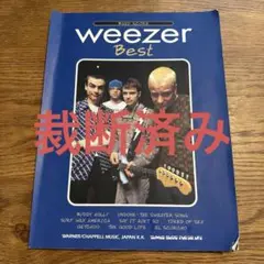 レア‼︎! 78rpm BUDDY HOLLY 10インチ SP盤‼︎ Z-FLEX スケートボード 29インチ SHADOW LURKER コンプリート