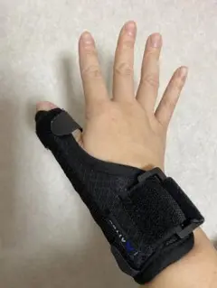 Item thumbnail for item c6142621-f310-445a-b156-cf6dea424757