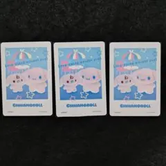 サンリオ コレクションカードプラス プロフィールをたのしむ　シナモン