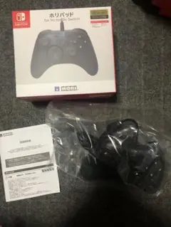 新品未使用 ホリパッド HORI NSW-001