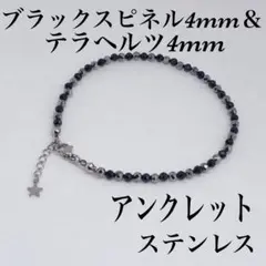 Item thumbnail for item 62f4d8a4-daa4-4e12-8096-4701bca91405