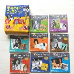 2025年最新】糸居五郎の人気アイテム - メルカリ