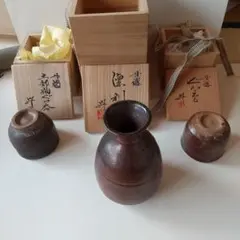 大上昇　丹波　上来良　茶碗　共箱　直径14㎝　東ま5-1109② 2025年最新】大上昇 丹波の人気アイテム - メルカリ
